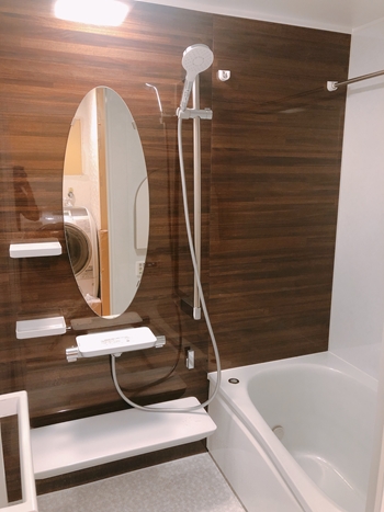 200730-170132_asou ub ato2R.JPG