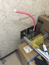 200921 hasimoto kesyou totyu1.JPG