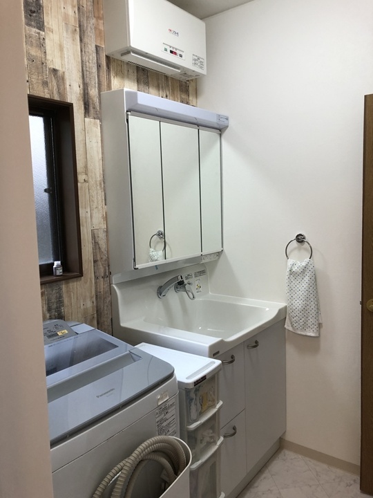 200922-164524 hasimoto kesyou midasiR.JPG