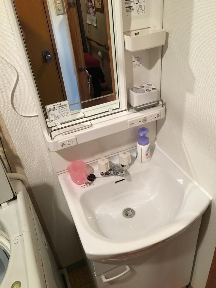 20180619 msama kesyou midasi2.jpg