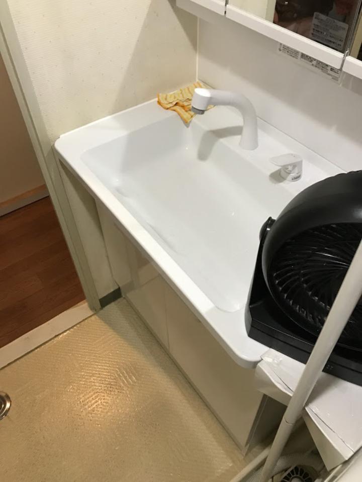 20180708 ksama kesyou midasi.jpg