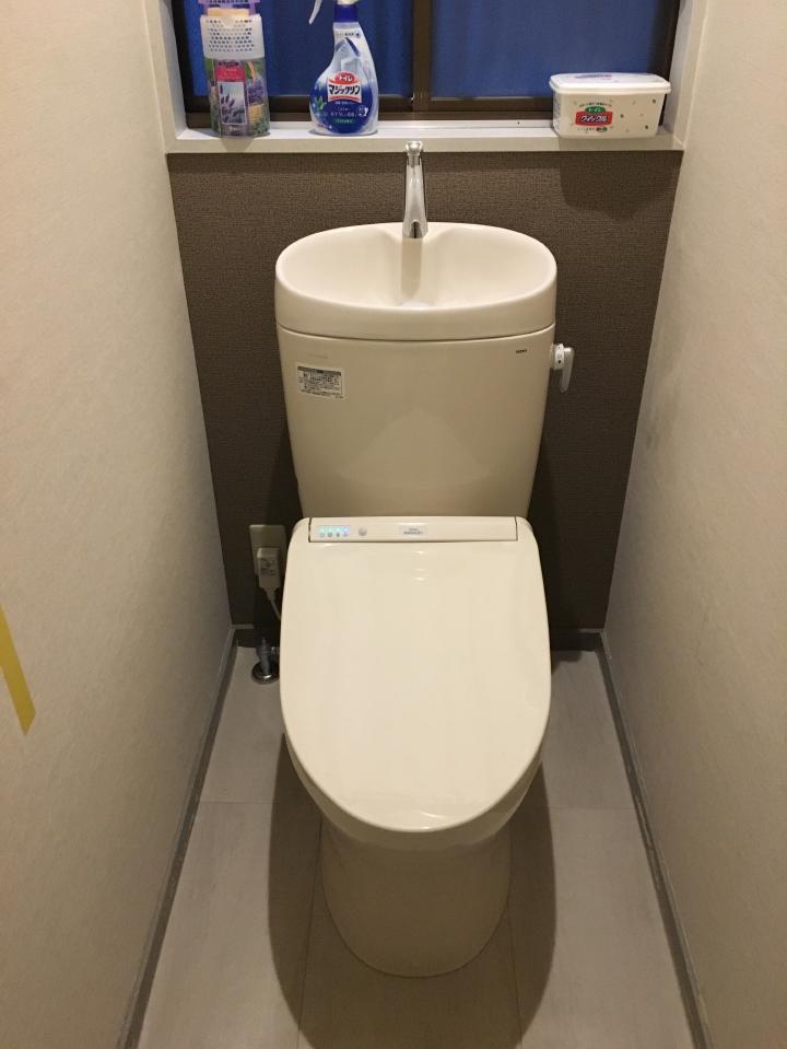 20180716 msama toire midasi.jpg