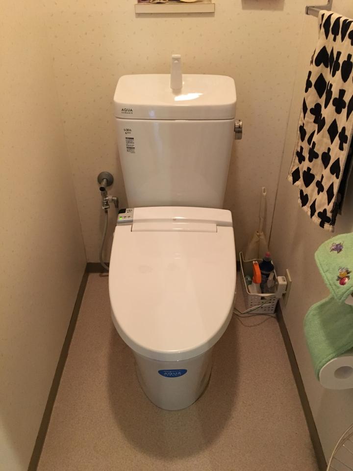 20180716 osama toire midasi2.jpg