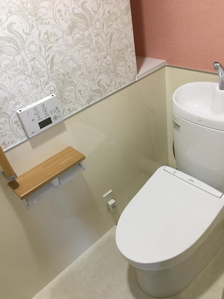 20180716 usama toire midasi.jpg