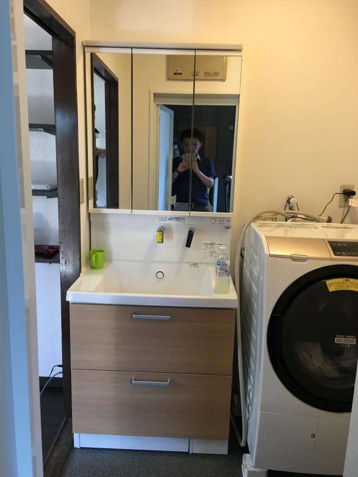 20180806 ksama kesyou midasi.jpg