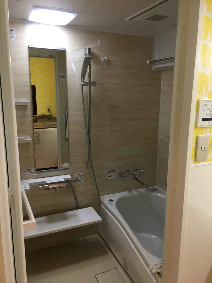 20180825 yosisama ub midasi.jpg