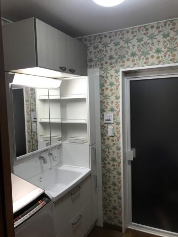 20181013 kimusama kesyou ato.jpg