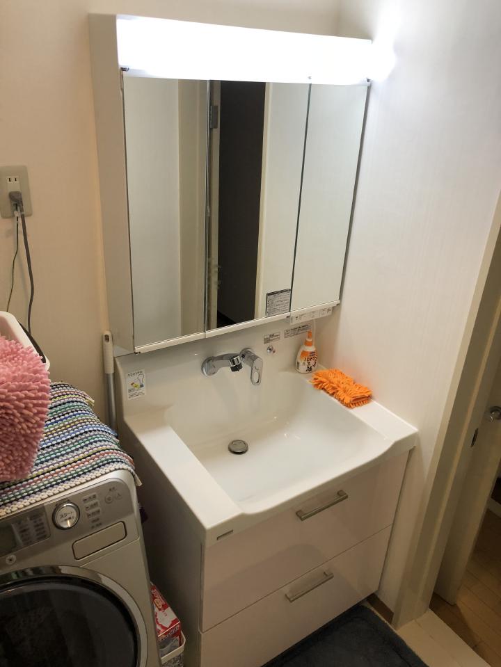 20181101 hirasama kesyou midasi.jpg