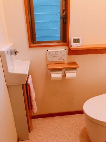 20181207 kasimasama toire ato1.jpg