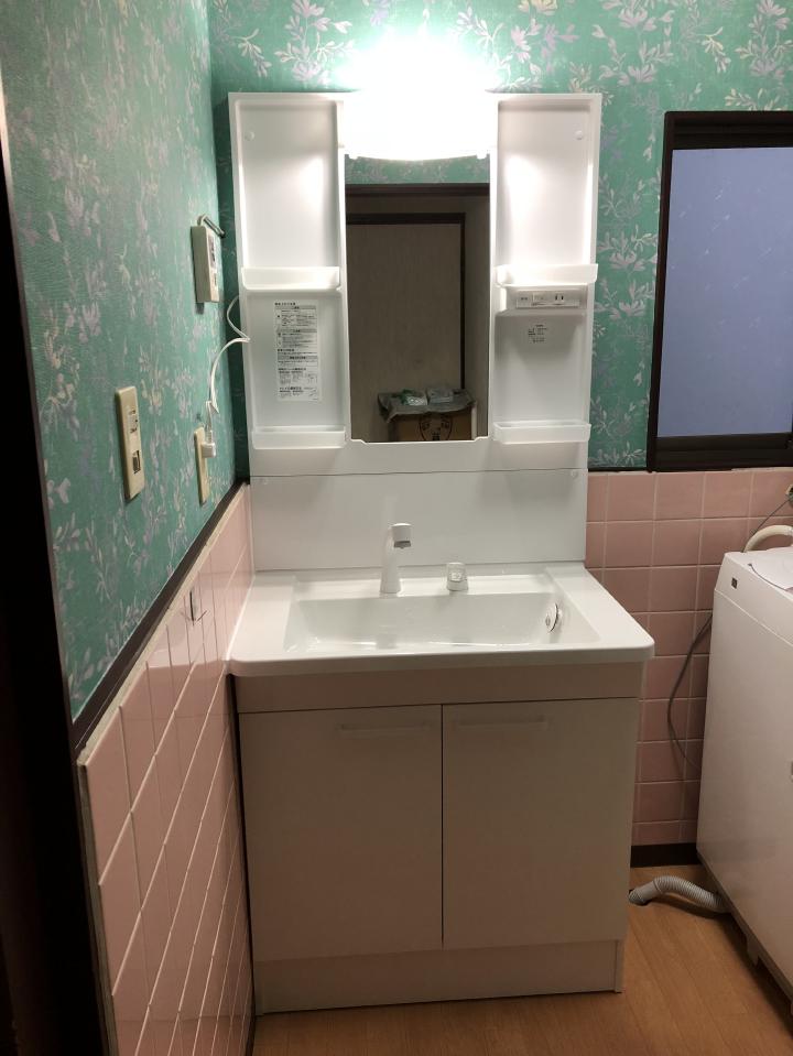 20181207 morisama kesyou midasi.jpg