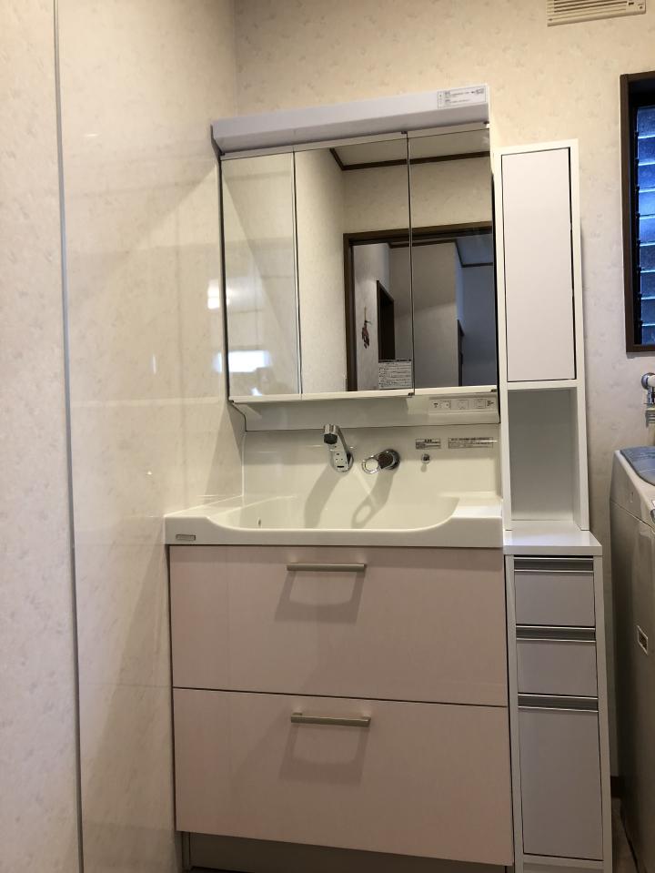 20181207 uesama kesyou midasi.jpg