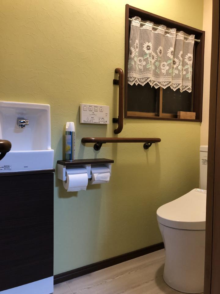 20190105 wwadasama toire midasi.jpg