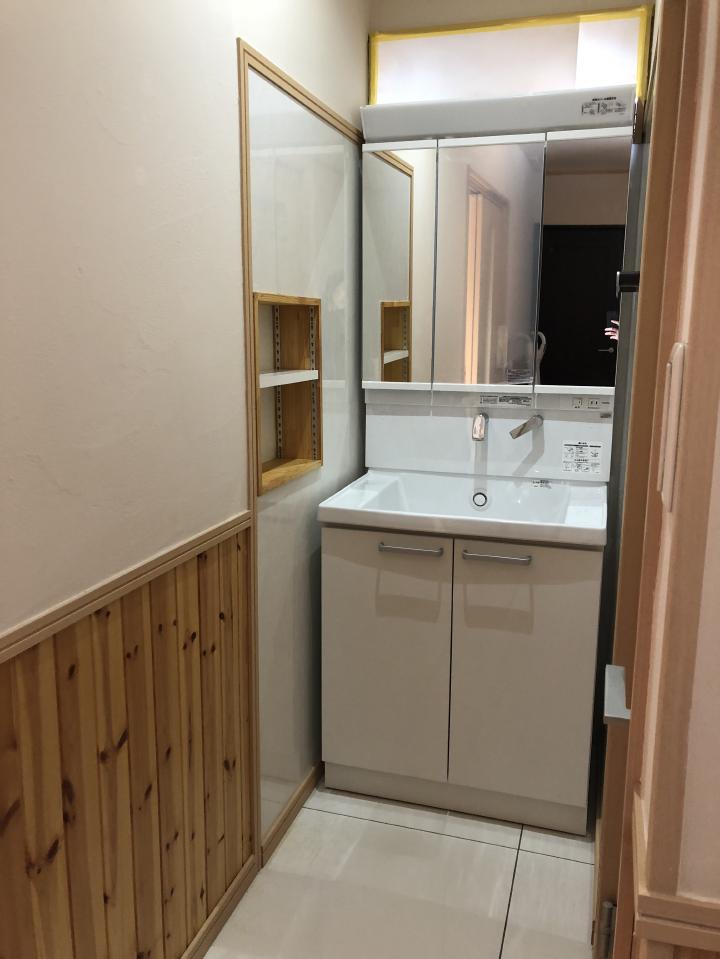 2019118 itou kesyou midasi.jpg