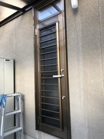 20200404 osama katteguti ato1.jpg