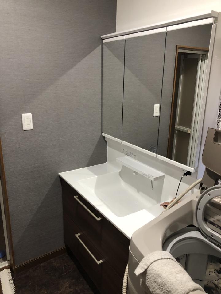 20200405 fsama kesyou midasi.jpg