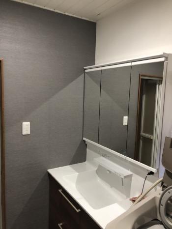 20200405 fsama keysou mae2.jpg