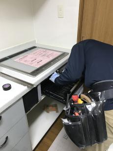 20200405 fujirsama konnro totyuu3.jpg