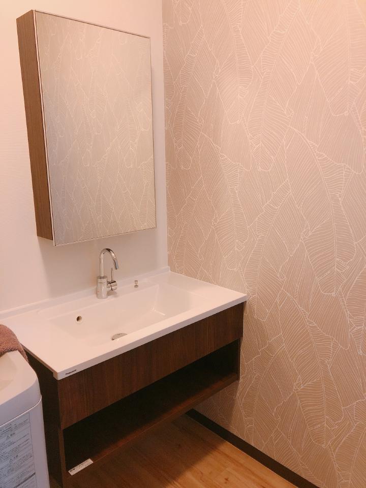 20200405 naka kesyou midasi.jpg