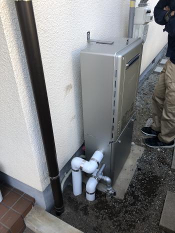 20200405 sakasama kyuutou ato.jpg