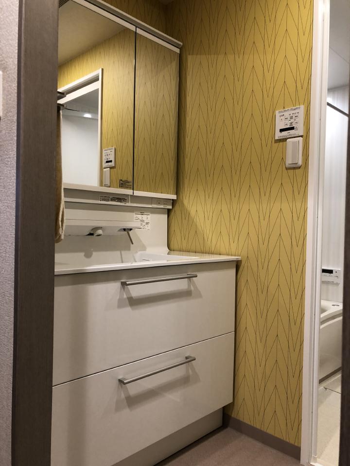 20200405 tsama senmen midasi yosi1.jpg