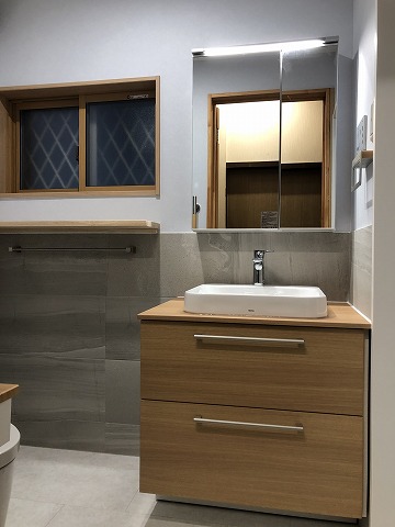 20200409　fsama kesyou midasi.jpg