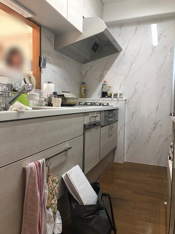 20200410 ksama sk hutyuu midasi.jpg