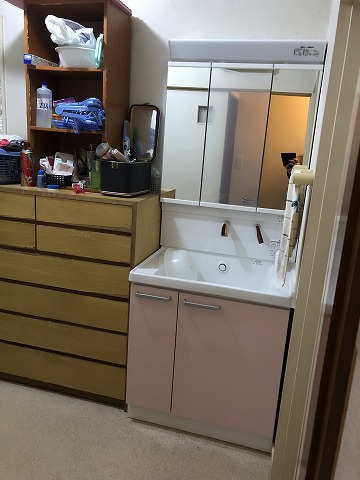 20200410 wakasama kesyou midasi.jpg