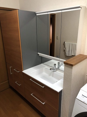 20200425 isama kesyou midasi koda.jpg