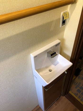 20200425 kimosama toire ato2.jpg