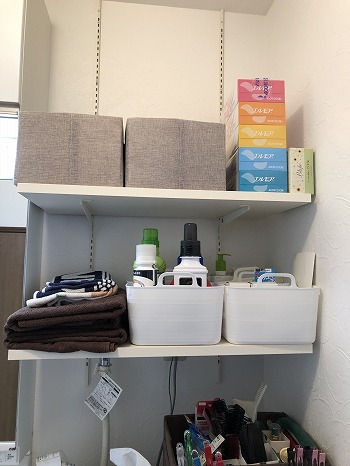 20200518 hsama kesyou ato2.jpg