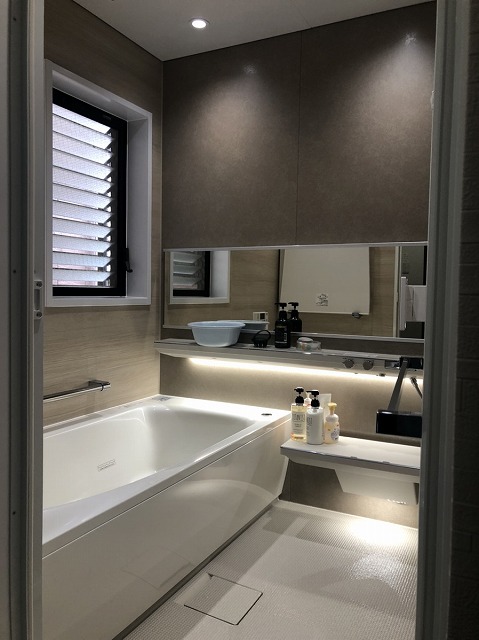 20200704 tsama midasi.jpg