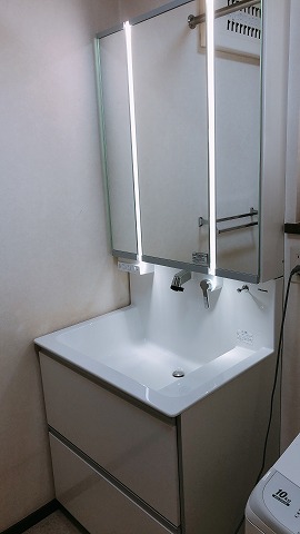 20200714 matusama kesyou ato.jpg